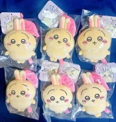 スッキリ目のうさぎ マスコット　6点　まとめ売り