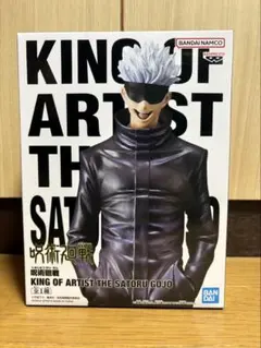 2026年最新】五条悟 フィギュア kingの人気アイテム - メルカリ