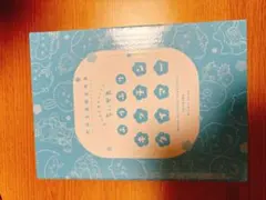 Item thumbnail for item a2ed874d-a34d-4686-8603-51e3ac370c05