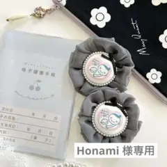 【Honami様専用】マタニティロゼット　シフォンロゼット