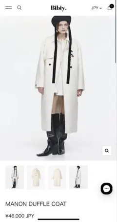 2025年最新】Manon duffle coatの人気アイテム - メルカリ