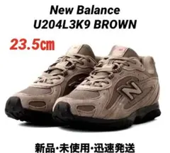 【新品】New Balance U204L3K9 BROWN 23.5㎝ 希少