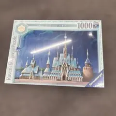 2026年最新】アレンデール城の人気アイテム - メルカリ