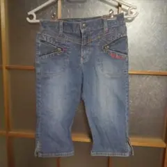 Item thumbnail for item 633b566e-e6ad-4630-8629-fce465d46bf4