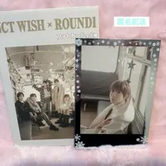 NCT WISH ラウンドワン フォトカード リョウ