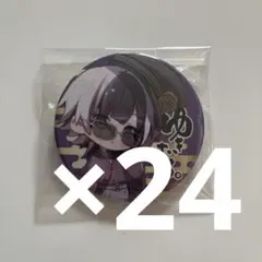 2025年最新】痛バッグセットの人気アイテム - メルカリ