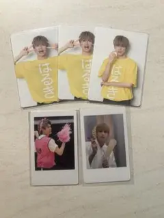 ReLIT ハピカ トレカ