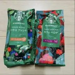 2袋★スターバックス　豆　ハウスブレンド　カフェベロナ　レギュラーコーヒー　12
