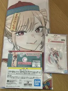 H*t様 3/31まで その着せ替え人形は恋をする 喜多川海夢