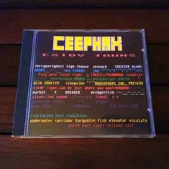 シーファックス　テクノハウスカセットLpレコード　AFX　Aphex Twin シーファックス テクノハウスカセットLpレコード AFX Aphex Twin