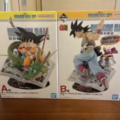 一番くじ ドラゴンボール A賞 B賞 セット