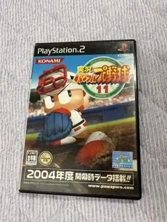 実況パワフルプロ野球11 PS2