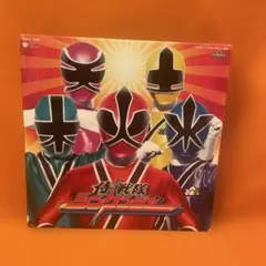 Item thumbnail for item b856f61d-8cf0-437c-b234-ea226028e1e9