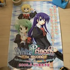 ♢ White Princess the second B2 販促ポスター