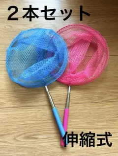 Item thumbnail for item 4c366195-6054-484e-97af-4a320056b7f2