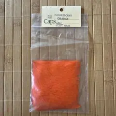 未開封　CALE BODY HAIR 毛皮　Capsのサムネイル