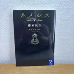 Item thumbnail for item 9a5b9758-c82b-4c31-bf22-b14c1c71cc4d