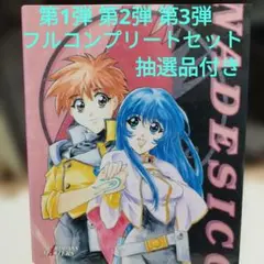 2026年最新】ホシノ ルリ スリーブの人気アイテム - メルカリ
