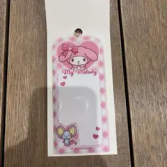 サンリオ ネームキーホルダー マイメロディ