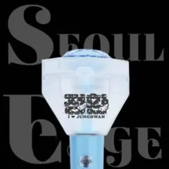 2025年最新】treasureジョンファンの人気アイテム - メルカリ