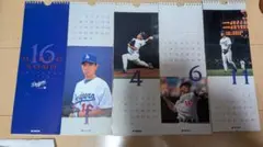 Item thumbnail for item 60e07eef-cf06-4006-87fe-5b42ab939304