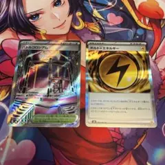コンロンの勅令 EX12-075 R 4枚 デジモンカードゲーム ③ - メルカリ