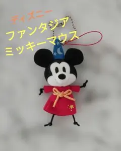希少！ディズニー ミッキーマウス 魔法使いの弟子 ファンタジア マスコット