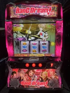 2026年最新】スマスロ実機 バンドリの人気アイテム - メルカリ