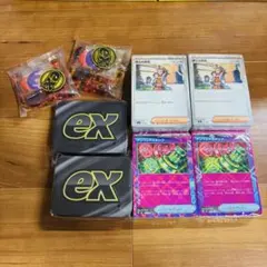 プレミアムトレーナーボックスMEGA 中身のみ(パックなし、箱なし) 2セット