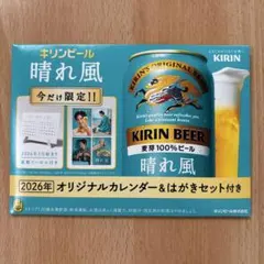 Item thumbnail for item 4aa8e9f2-ee5f-4111-b4a9-cdcb5a195255