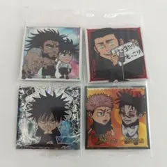 呪術廻戦　にふぉるめーしょん6枚セット