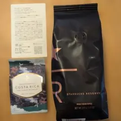 スターバックスリザーブロースタリー デイカフェ コスタリカハシエンダアルサシア豆のサムネイル