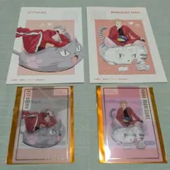 2025年最新】夜久衛輔カードの人気アイテム - メルカリ