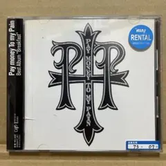 Pay money To my Pain Best Album レンタル落ち