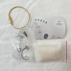 【正規品】うちの子のけだまだま 黒ブチ