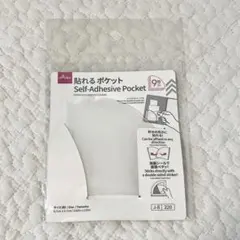 【新品未開封】貼れるポケット　9枚入　DAISO ダイソー　手帳のサムネイル