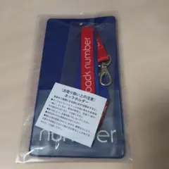 back number one room ネックホルダー&ネックストラップ back number one room ネックホルダー&ネックストラップ - メルカリ
