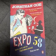 Jonathan Coe Expo 58