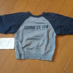 コムサイズムトレーナー80