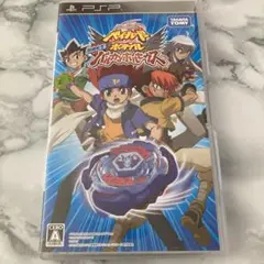 メタルファイト ベイブレード ポータブル 超絶転生!バルカンホルセウス