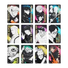 呪術廻戦展 箔押しクリアカードコレクション 12枚セット