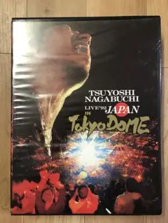 2025年最新】長渕 剛 ライブ 92の人気アイテム - メルカリ