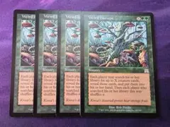MTG オセロットの群れ ボーダーレス版英語foil 1枚 ミントモール / MINT GAMES MTG(東日本橋) / 【MH3】【JPN】【Foil