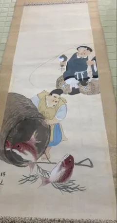 日本の伝統的な掛軸 大黒　恵比寿　0120o77 2026年最新】掛軸 大黒 恵比寿の人気アイテム - メルカリ