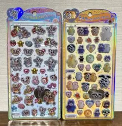 【正規品】うるちゅる　mojojojo エンジェルブルー　2枚セット