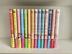 五等分の花嫁 1-14巻セット 全巻