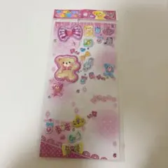 Item thumbnail for item 2059fb4e-5d19-4ad9-9ed1-532f39221e77