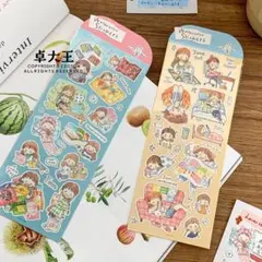 むー様 リクエスト 2点 まとめ商品