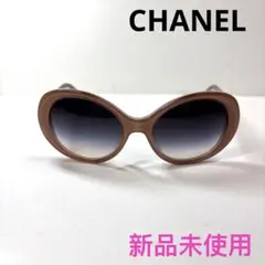 新品未使用CHANELシャネルサングラスCH5325-A 新品未使用CHANELシャネルサングラスCH5325-A - メルカリ