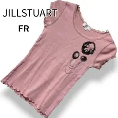 JILLSTUART ジルスチュアート Tシャツ カットソー ピンク S【FR】のサムネイル